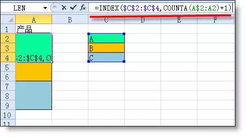 7个excel公式复制高级技巧