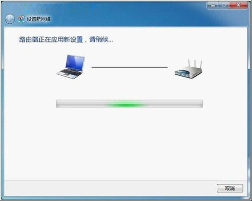 win7系统轻松设置路由器不求人