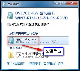 http://webdoc.lenovo.com.cn/lenovowsi/uploadimages/2009-12-22/E33vFb09Vn8B8vwM.jpg