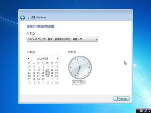 http://webdoc.lenovo.com.cn/lenovowsi/uploadimages/2009-12-22/n7dybBF1gaDbz3iL.jpg